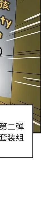 53142