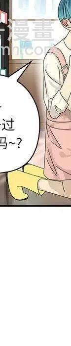 53163