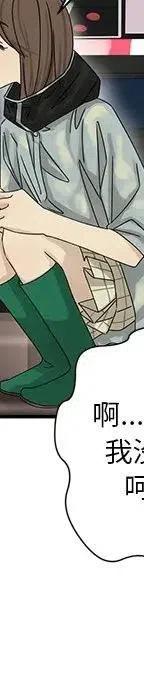 53165