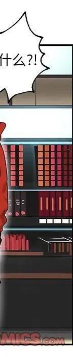 53181