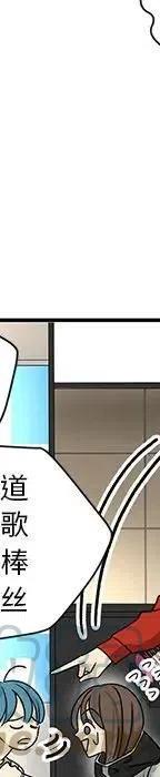 53184