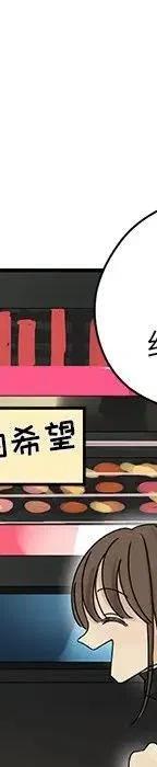 53218