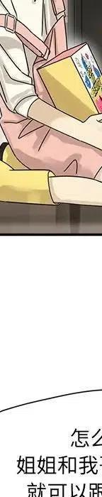53222