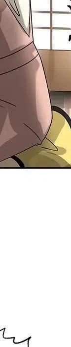 53233
