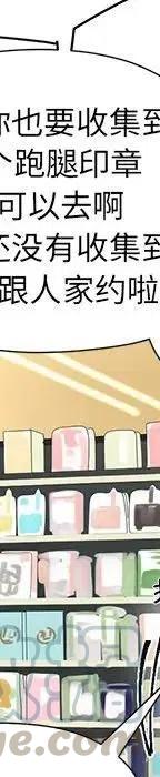53252