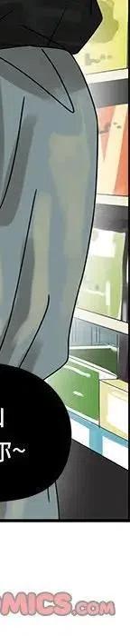 53265