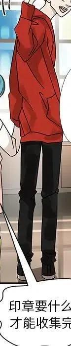 53266