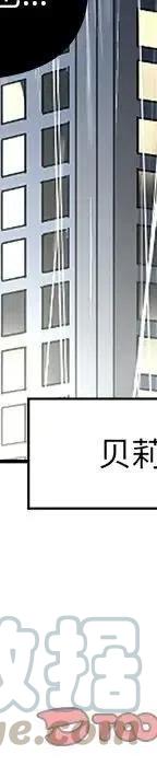 53288
