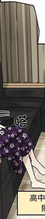 53301