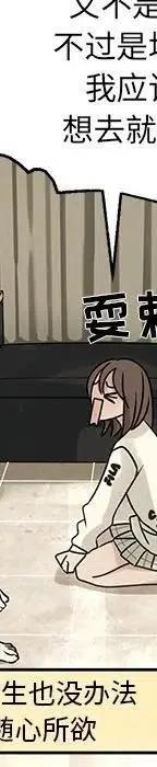 53302