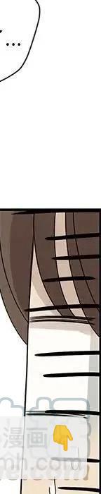 53328