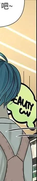 5334