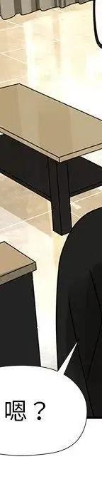 53346