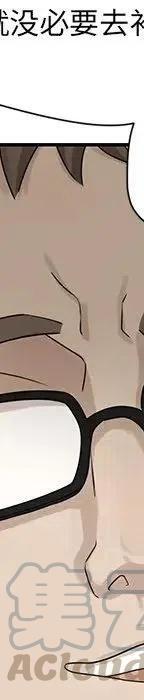 53360