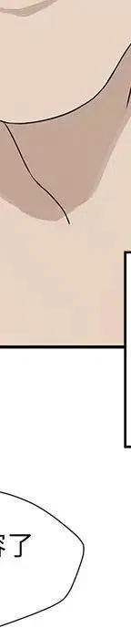 53366
