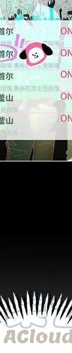 53444