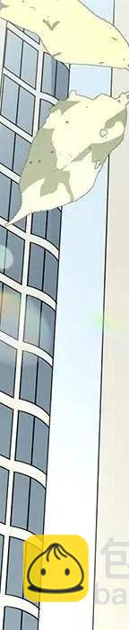 53454