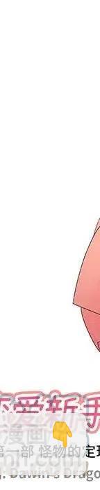 5360