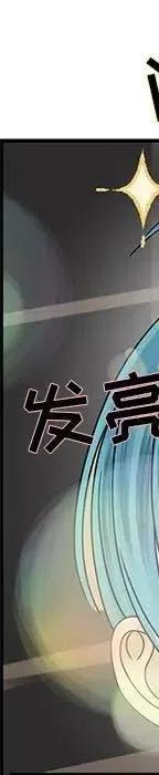 5369