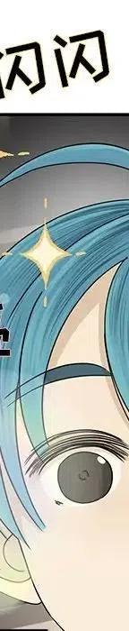 5370