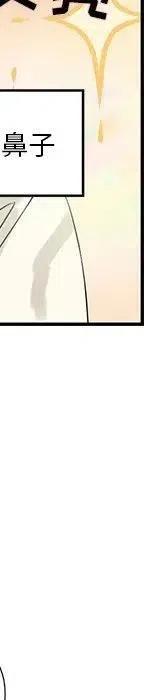 5378