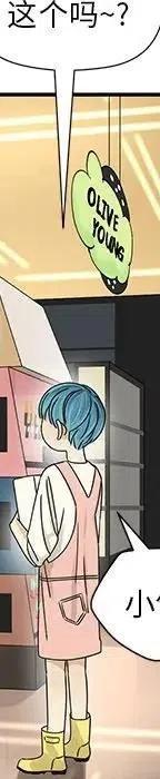 5382