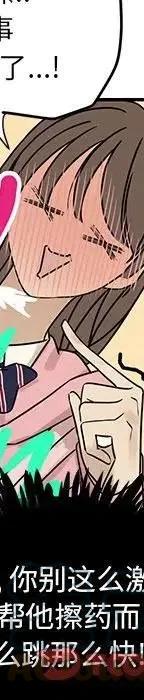 54160