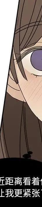 54183