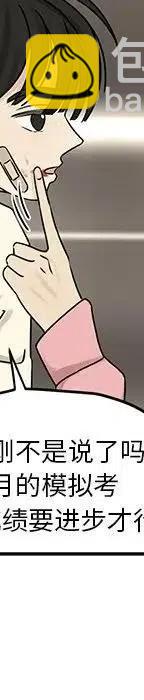 54199