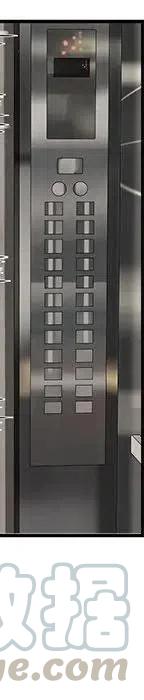 5424