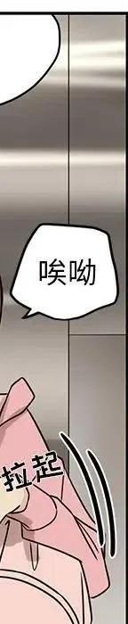 54250