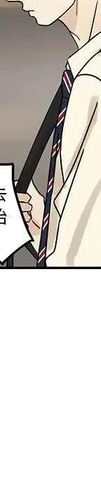 54313