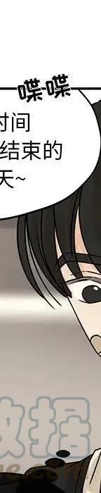 54320