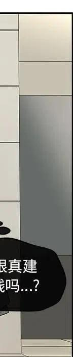 54343
