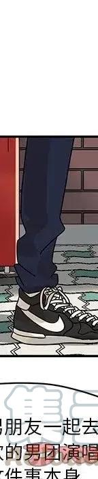 54396