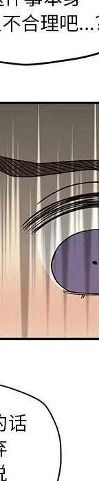 54401
