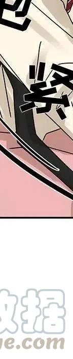 54448