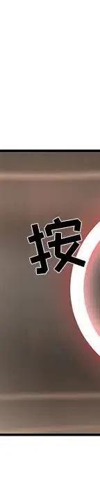 5455