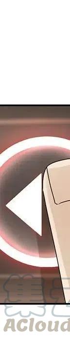 5456