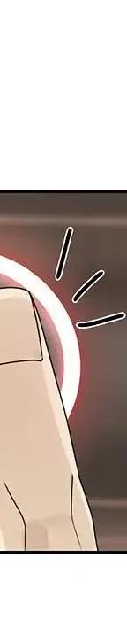 5457