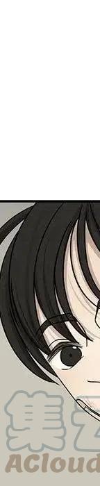 5460