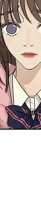 5471
