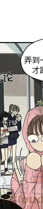 55124