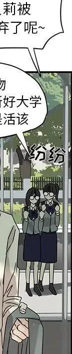 55127