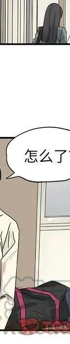 55144