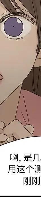 55150