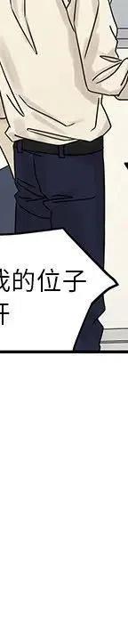 55170