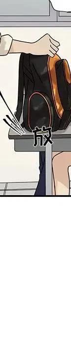 55171