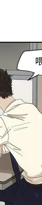 55190