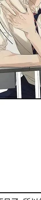 55194